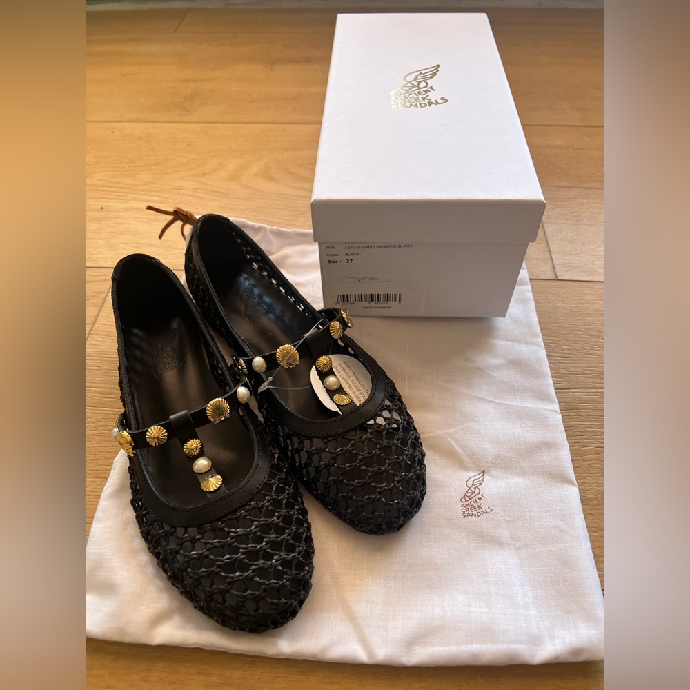 NIB - Ancient Greek Sandals - Aerati Ballet Raffia & Leather T-strap flat